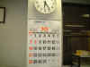 01-10-1.jpg (26073 バイト)