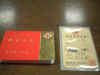 01-10-9.jpg (21763 バイト)